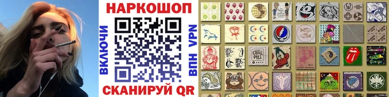 Наркошоп купить МАРИХУАНА  МЕФ  Cocaine  Alpha-PVP  Гашиш  Нижняя Тура