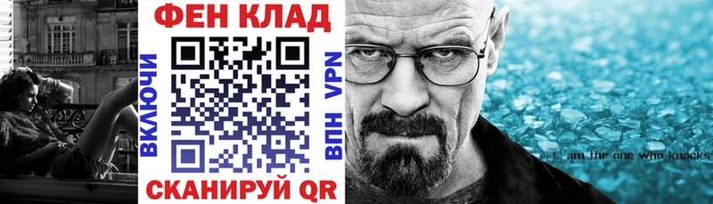 Купить закладки  Нижняя Тура  АМФЕТАМИН Premium 