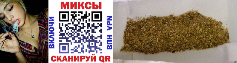 Купить где  Нижняя Тура  БУТИРАТ 1.4BDO 
