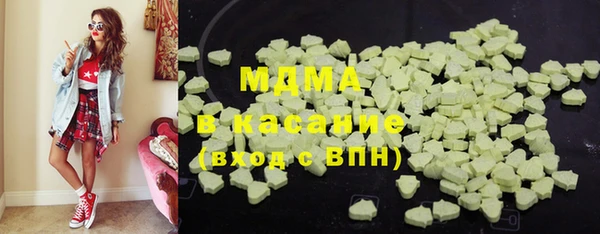твердый Волосово