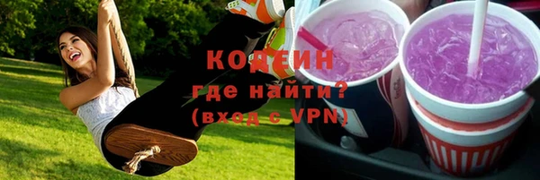 твердый Волосово