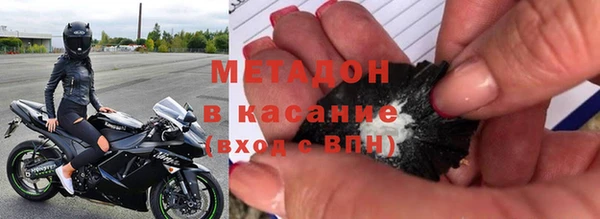 винт Волоколамск