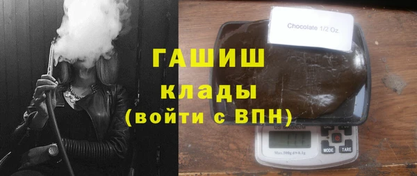 твердый Волосово