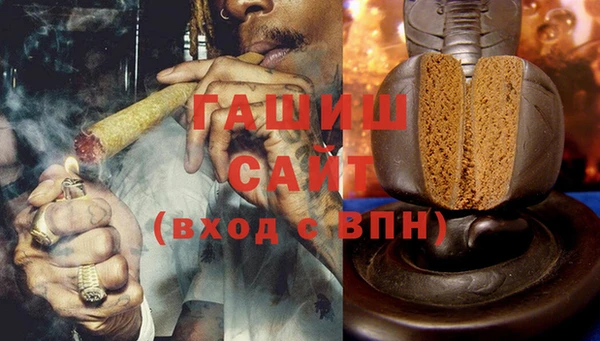 твердый Волосово