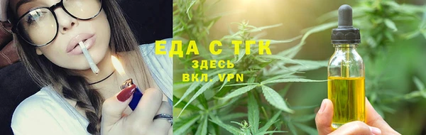 твердый Волосово