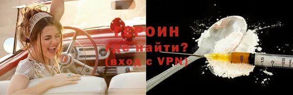 твердый Волосово