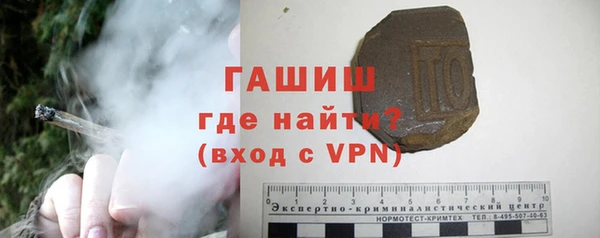 твердый Волосово