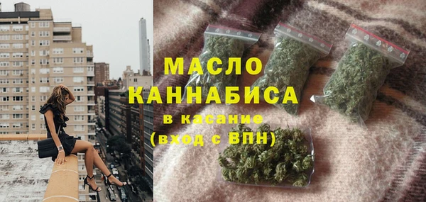 твердый Волосово
