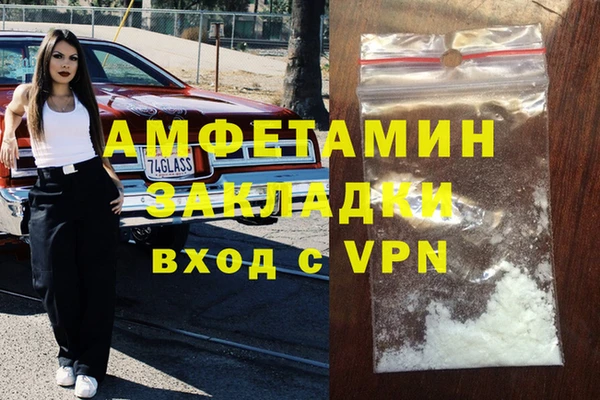 индика Майский