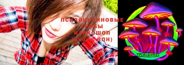винт Волоколамск