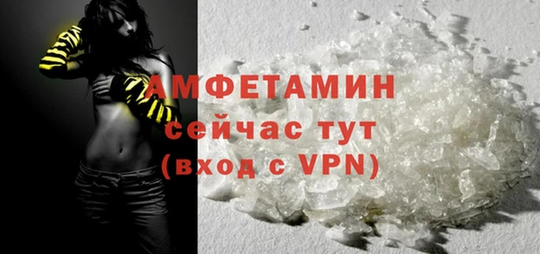 твердый Волосово