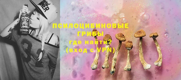 винт Волоколамск