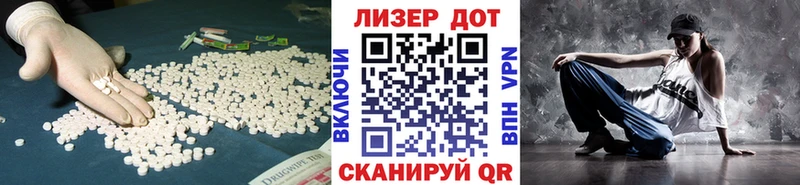 LSD-25 экстази ecstasy  Купить закладки  Нижняя Тура 