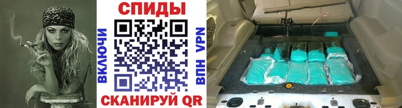Купить где  Нижняя Тура  Первитин Methamphetamine 