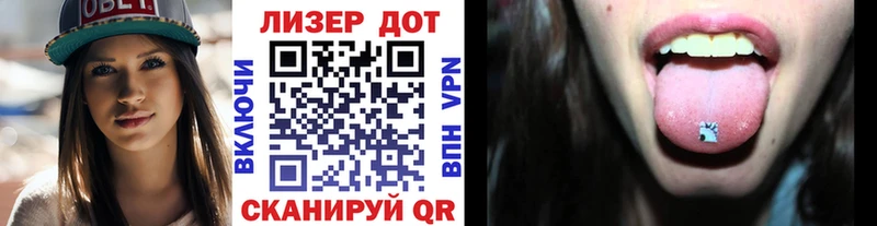 Марки N-bome 1,5мг  Купить  Нижняя Тура 