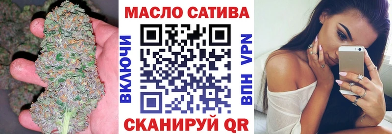 Дистиллят ТГК Wax  Купить где  Нижняя Тура 